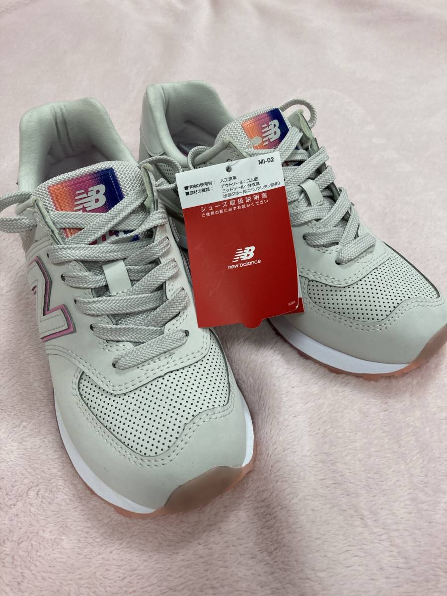 試し履き1回だけ 可愛い レディース シューズ New Balance Wl574 Sol 23ｃｍ ニューバランス ｎｂ スニーカー カワイイ かわいい の落札情報詳細 ヤフオク落札価格情報 オークフリー スマートフォン版