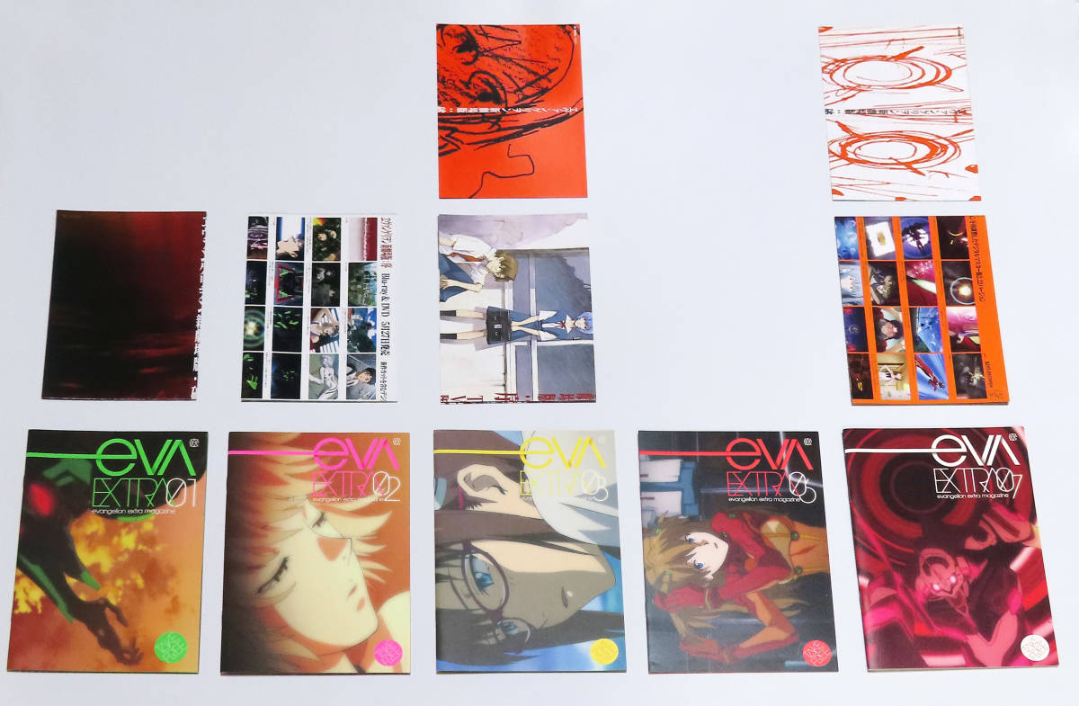 EVA EXTRA セット 1 2 3 4 6 7 EVA-EXTRA-EXTRA エヴァンゲリオン 新