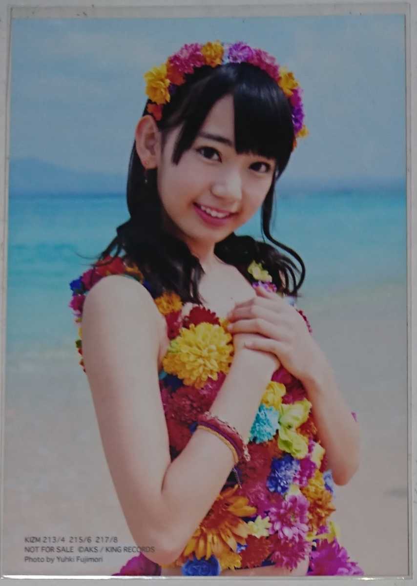 AKB48 さよならクロール 通常盤封入特典生写真 宮脇咲良の落札情報詳細