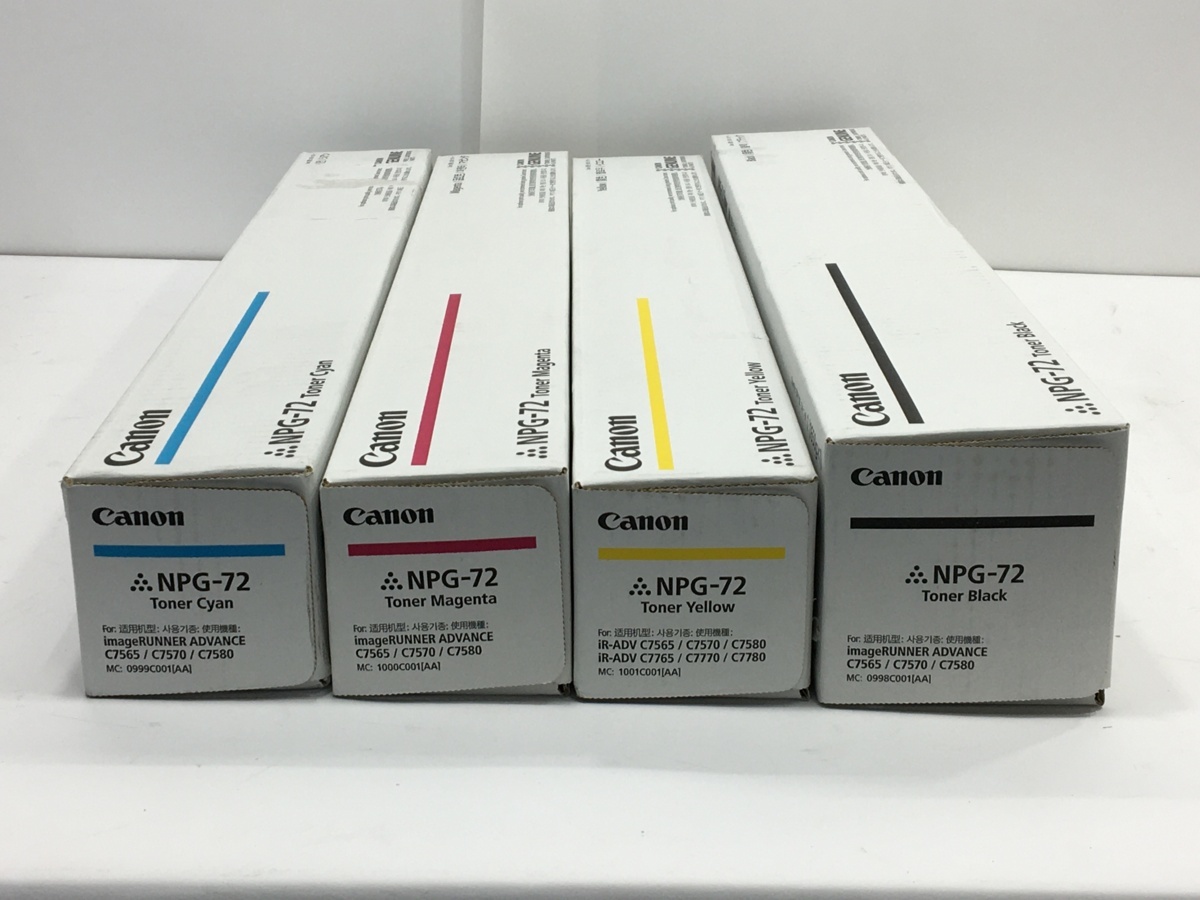 Canon NPG-71 トナーセット　計12本 Canon NPG-71 トナーセット 計12本 キヤノン Canon NPG-71