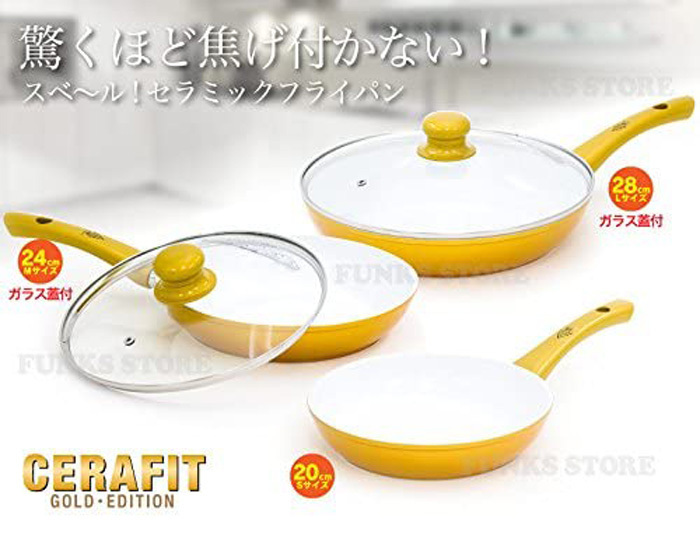 新品未開封 Shop Japan セラミックフライパン10点セット