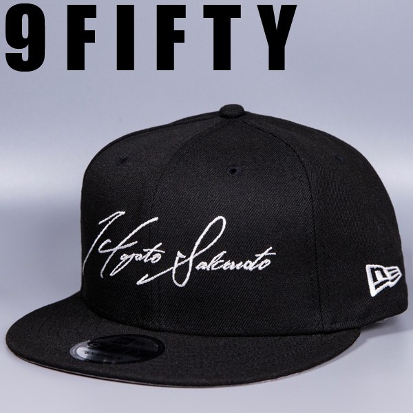 坂本勇人、2000本安打達成記念、ニューエラ、キャップ