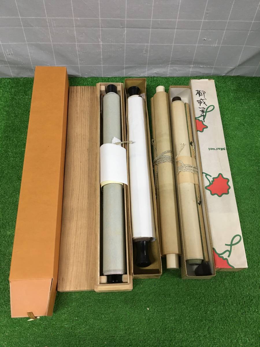 掛け軸 浜川契仙 水墨 竹韻月夜山之図 絹本 希少 軸装 茶道具 掛軸 美品