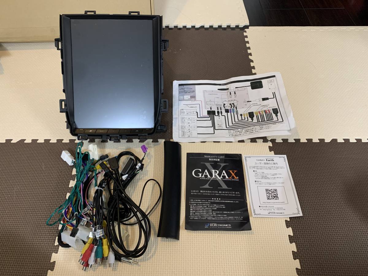 未使用品 ギャラックス GARAX カーマルチメディアシステム Earth