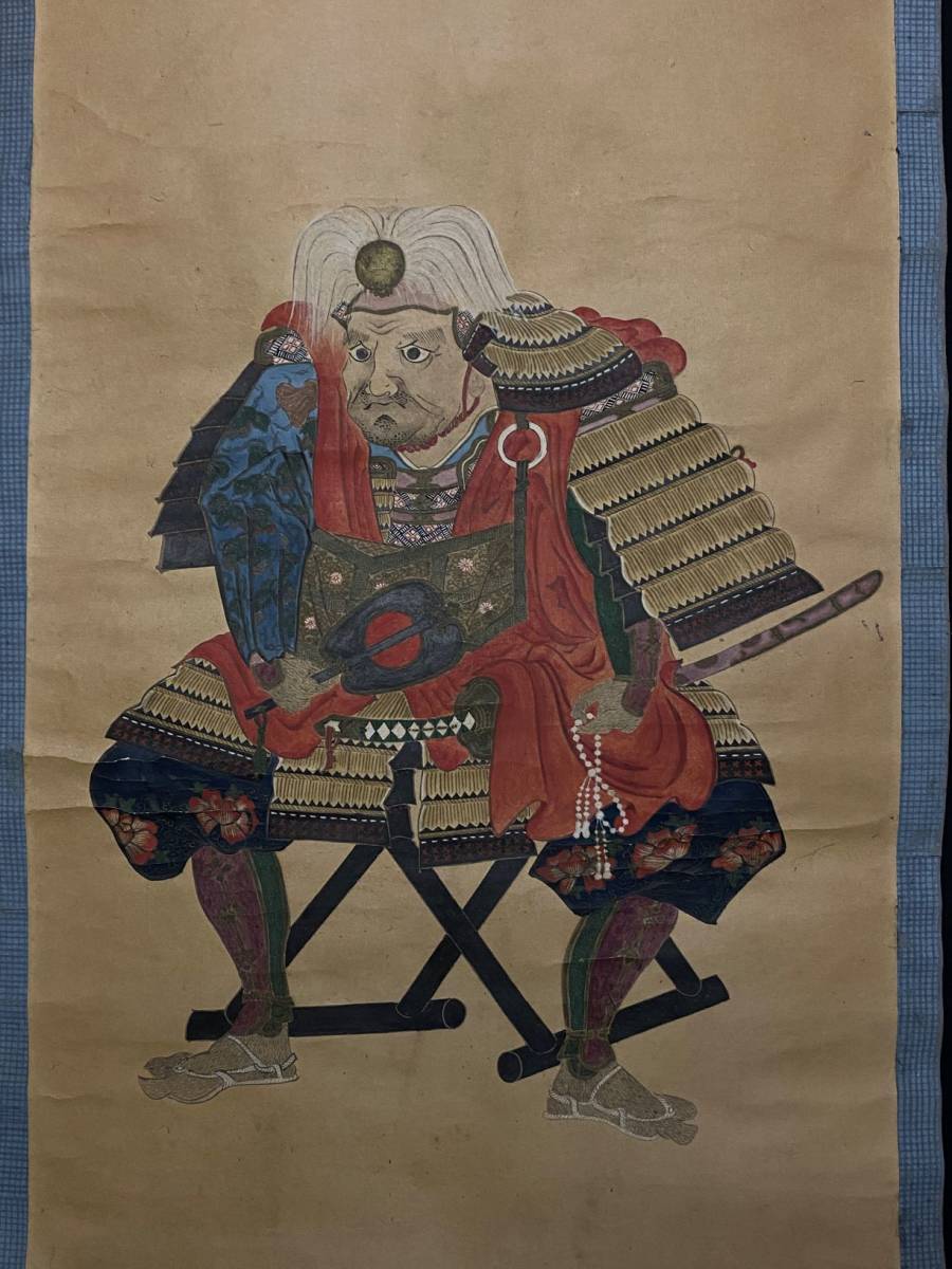 PPP】武田信玄公像 一恵斎画？紙本 掛け軸 武将 古美術品の落札情報