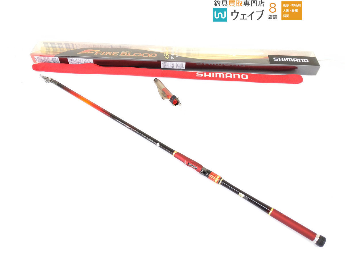 SHIMANO（シマノ）ファイアブラッド ダイブマスター 1.5-5.30 シマノ