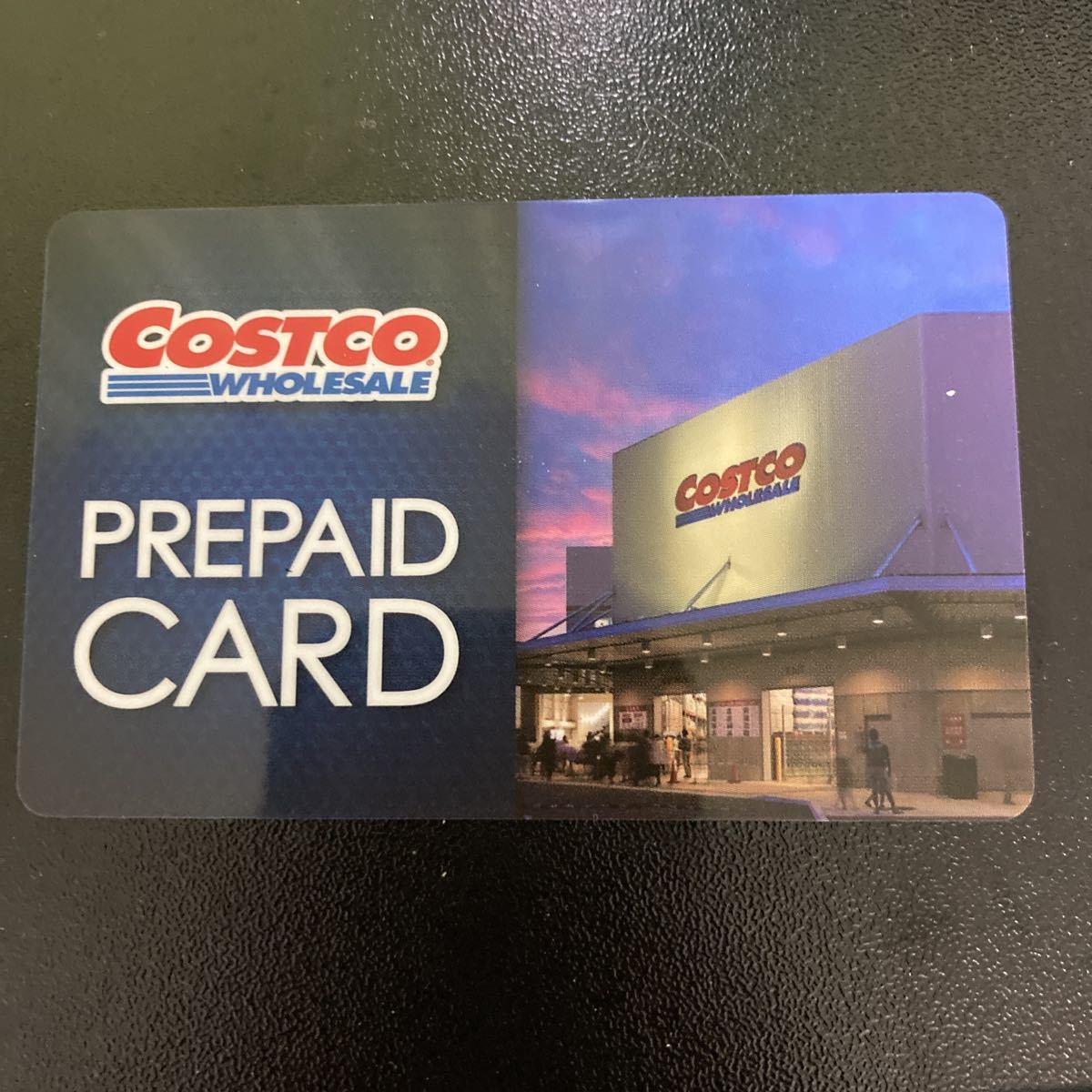 コストコ入場券 プリペイドカード 1日招待券 ワンデーパス 入場券 招待券 の落札情報詳細 ヤフオク落札価格情報 オークフリー スマートフォン版