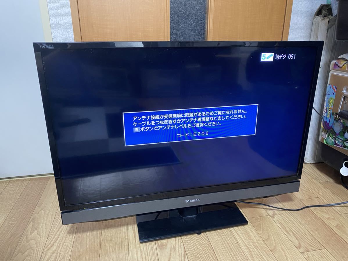 東芝 レグザ 43M530X 43V型 液晶テレビ TOSHIBA REGZA（不具合