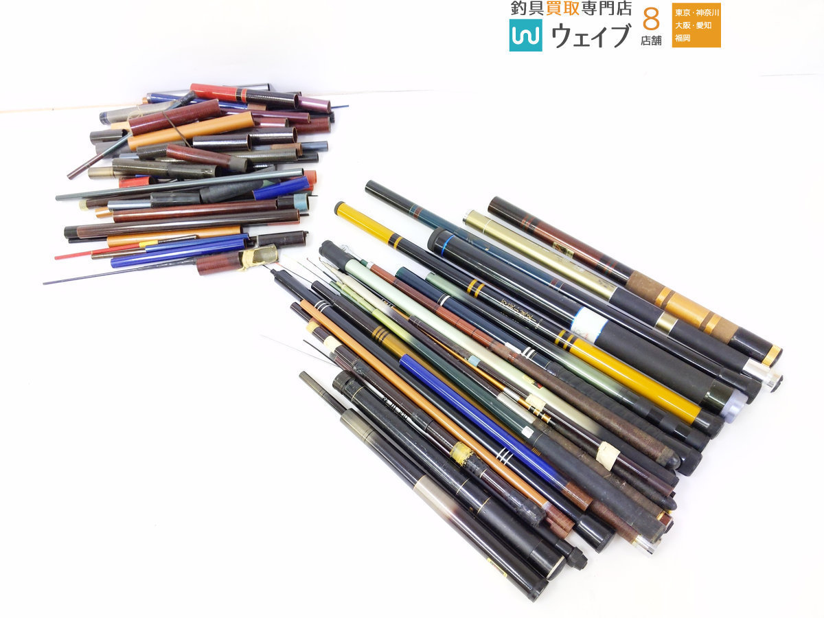 シマノ 五葉 13 清滝 硬々調 45 Ogk ランディングアーム 他 渓流竿 竿パーツ など ジャンクセット ジャンク品 の落札情報詳細 ヤフオク落札価格情報 オークフリー スマートフォン版