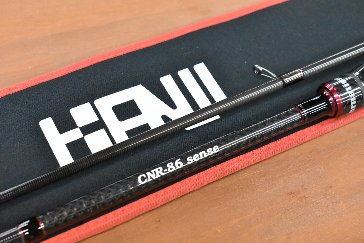 最新な カンジインターナショナル CNR-86 ロッド - ￥27787円dptrans.eu