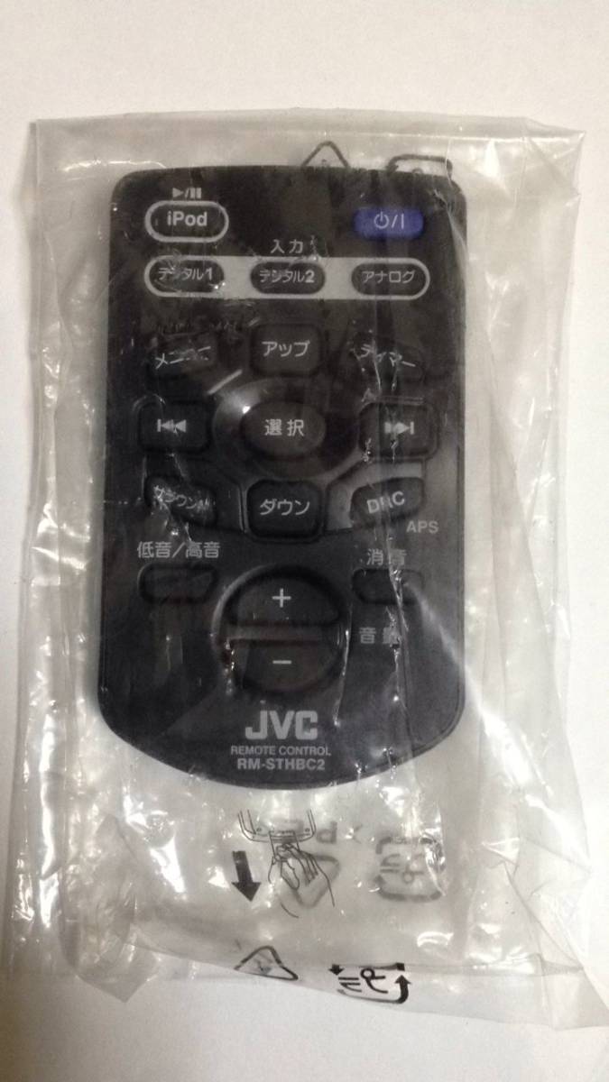 新品】新品 擦り傷 JVC RM-STHBC2 [ホームシアターサウンドシステム用