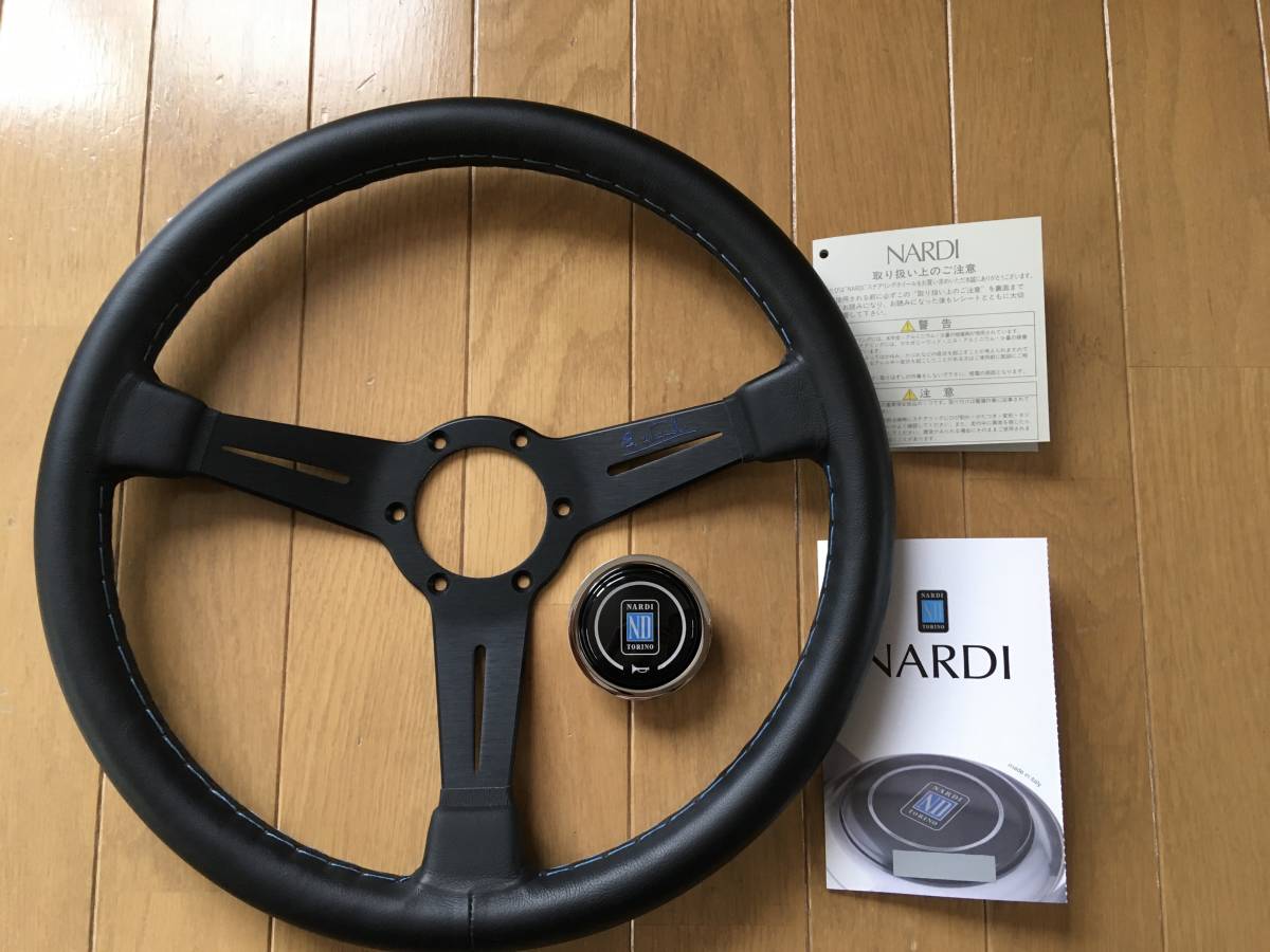 【限定品】　ナルディ　2018年限定モデル NARDI 2018限定ブルーロゴモデル（ステアリング／シフトノブ