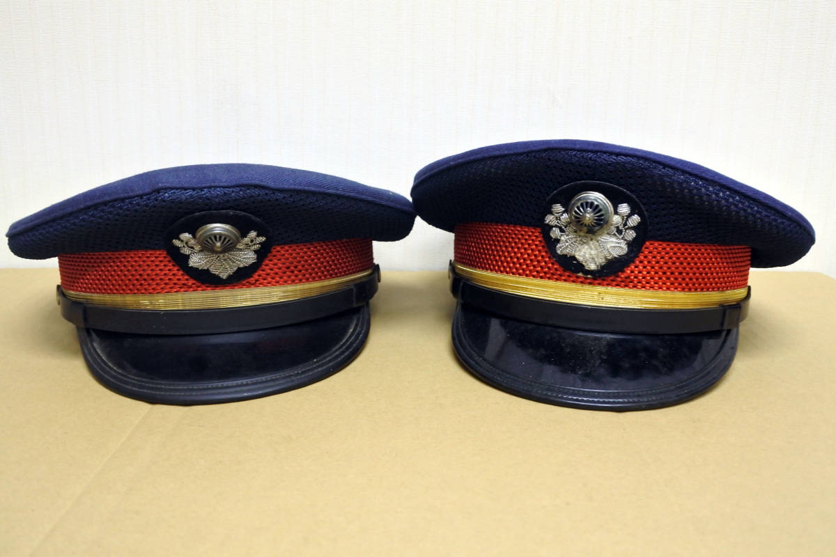 国鉄 帽子 昭和レトロ 四号 昭和46年