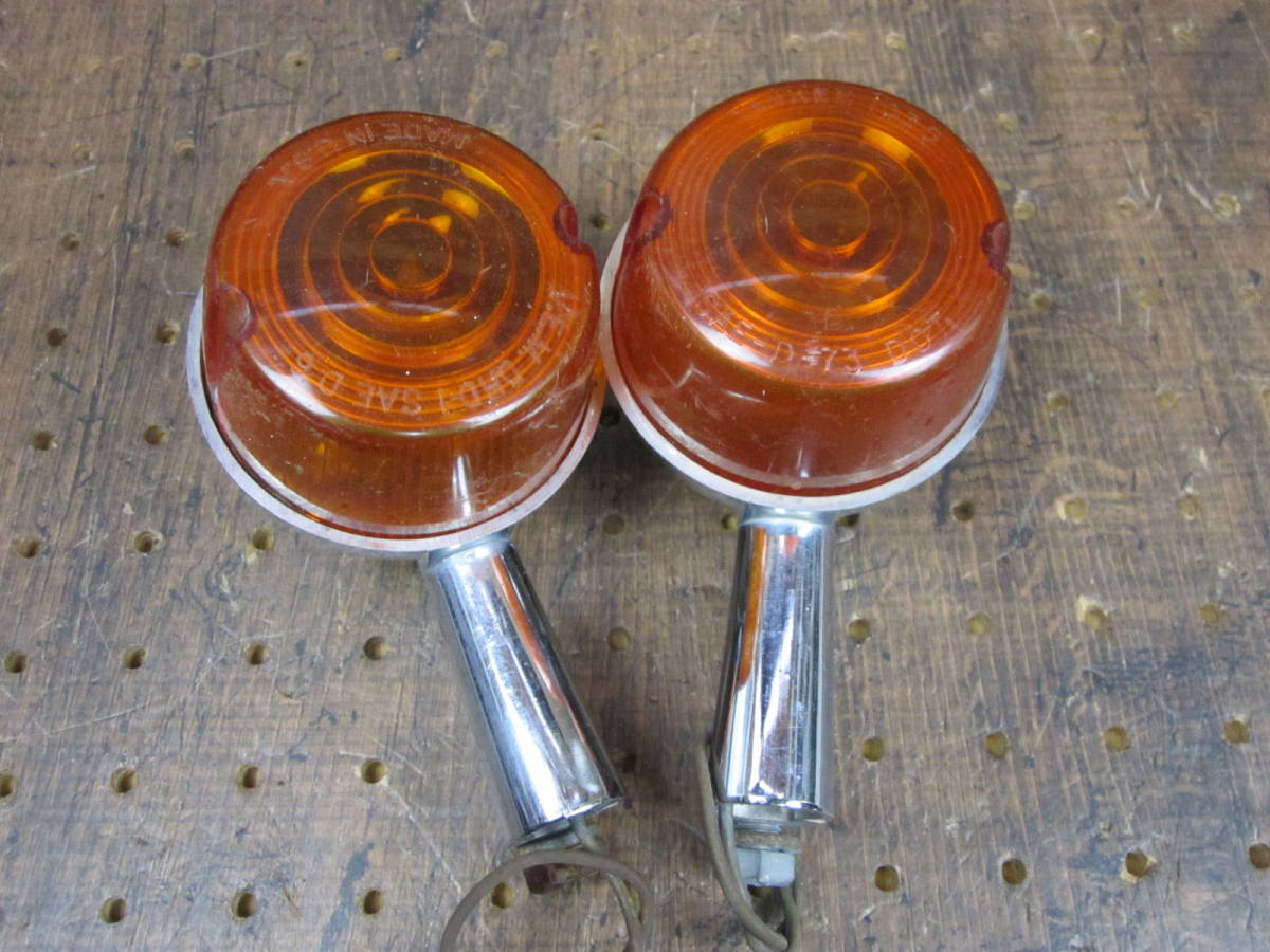 YANKEE 1030 ウインカー 2個セット ハーレー70s 80s 当時物