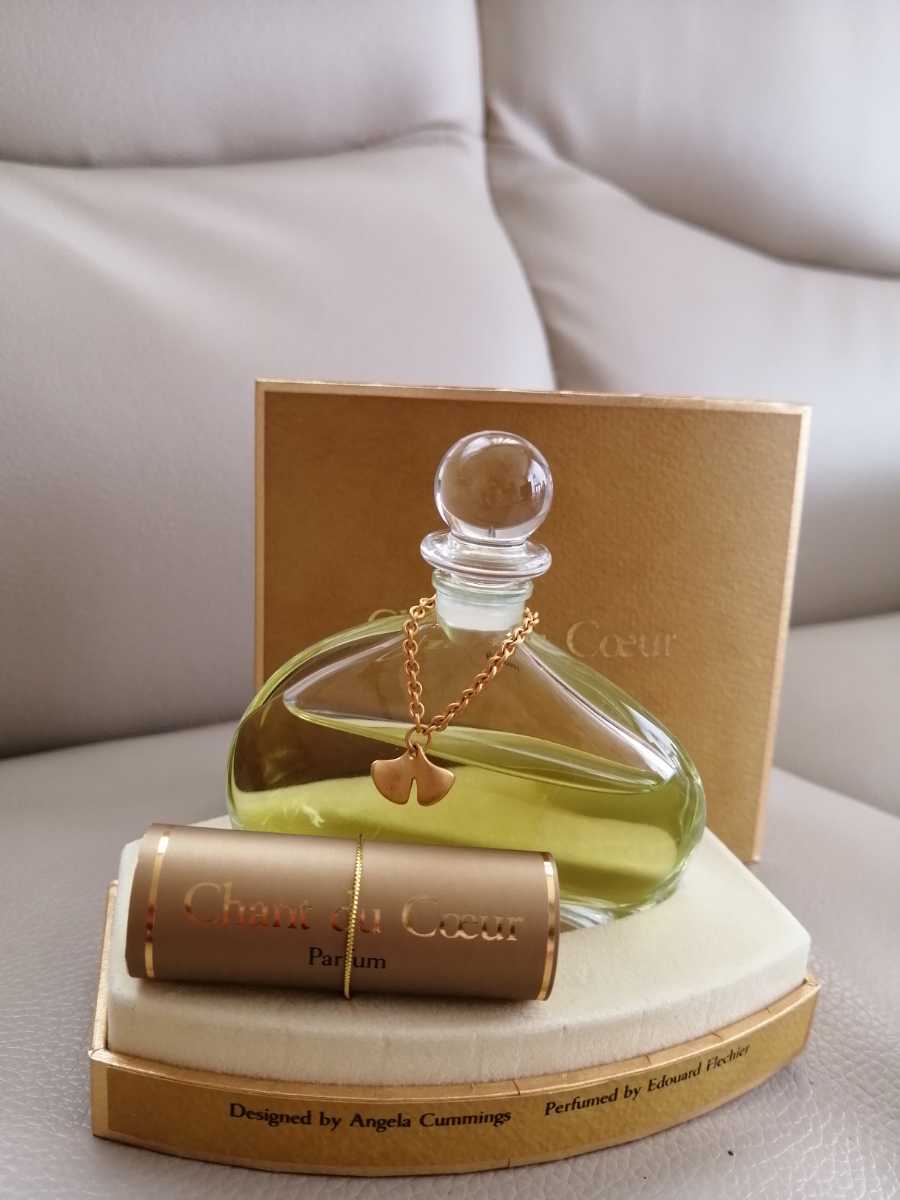 希少⭐︎資生堂 シャンデュクール パルファムドパルファム 35ml 希少⭐︎資生堂 シャンデュクール パルファムドパルファム 35ml