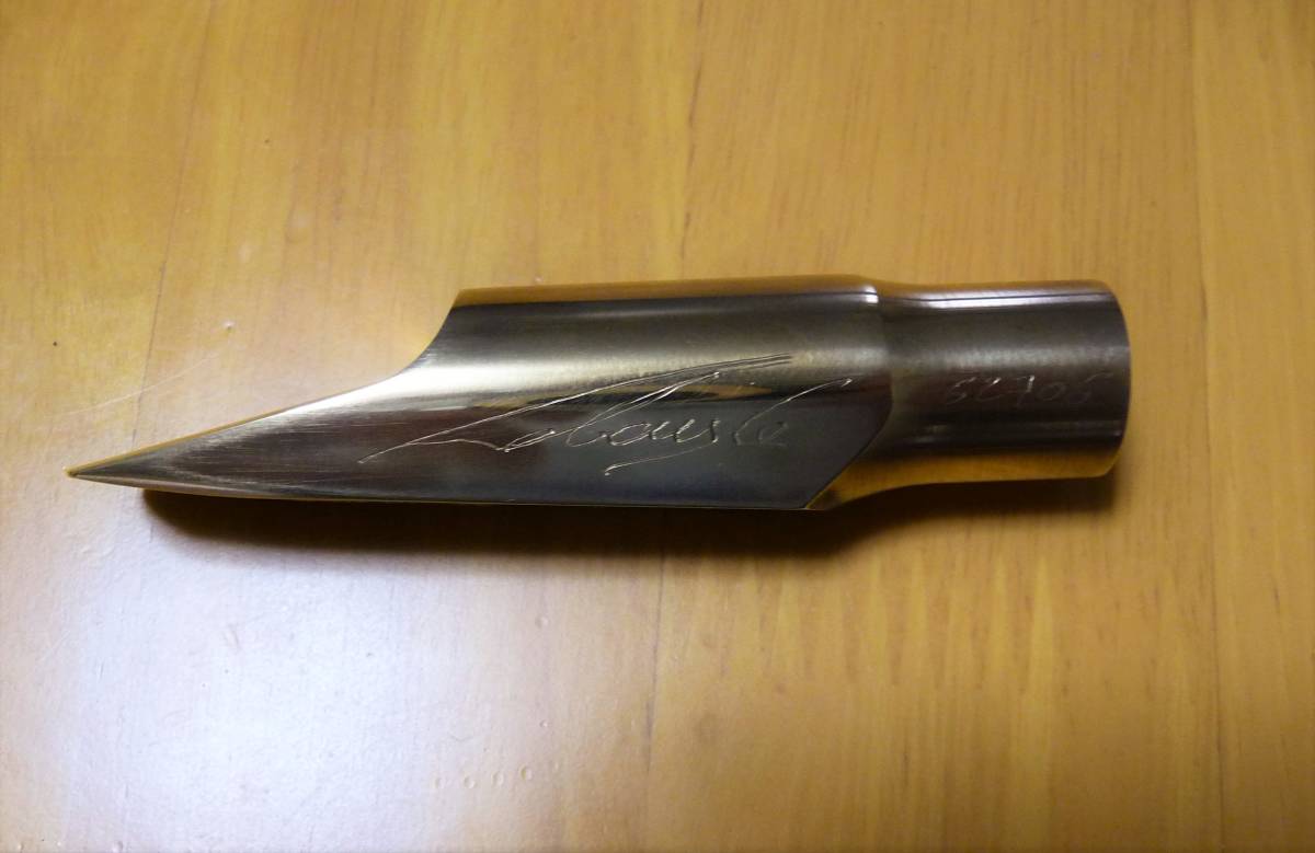 リバイユ スタジオ アルトサックス lebayle 在庫限り☆】Lebayle リバイユ アルトサックス用マウスピース