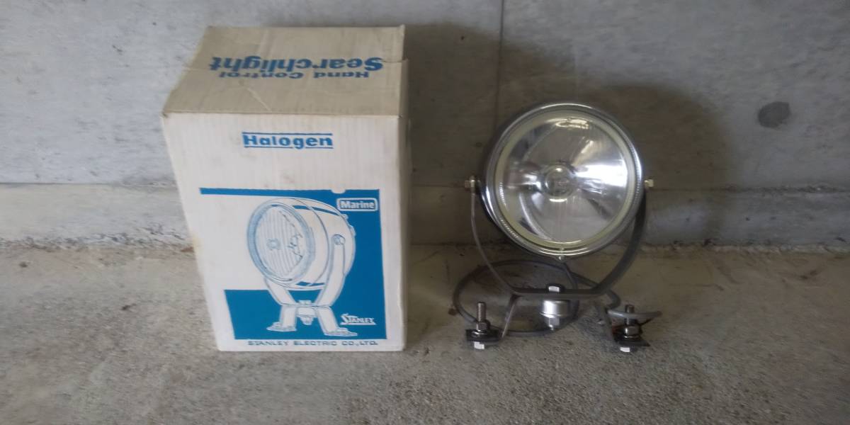 スタンレー | starlightboyのブログ フォグランプ STANLEY HM-6060