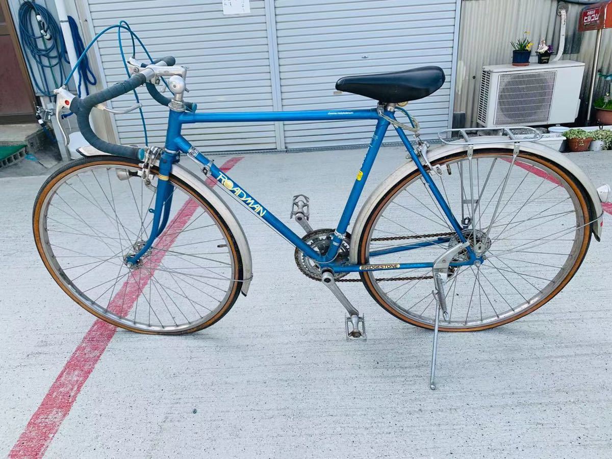 【80s☆ビンテージ】BRIDGESTONE ROADMAN CT570mm 80s☆ビンテージ】BRIDGESTONE ROADMAN CT570mm 80s☆ビンテージ