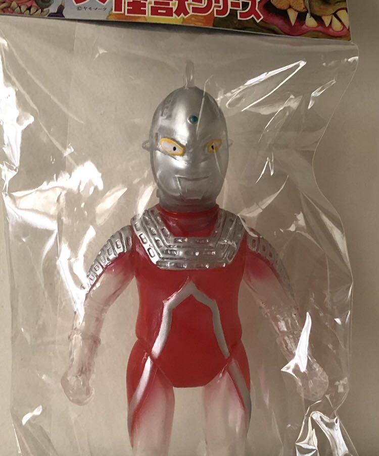 ヤモマーク　ウルトラセブン　クリア　アイスラッガー手持ち　yamomark ヤモマーク ウルトラセブン クリア アイスラッガー手持ち