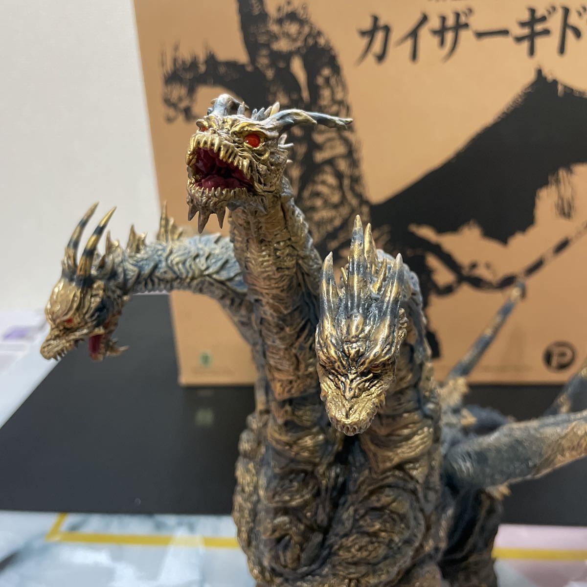カイザーギドラ　ファイナルバトルVer. エクスプラス　ゴジラ　フィギュア Amazon | 東宝大怪獣 FAVORITE SCULPTORS LINE カイザーギドラ