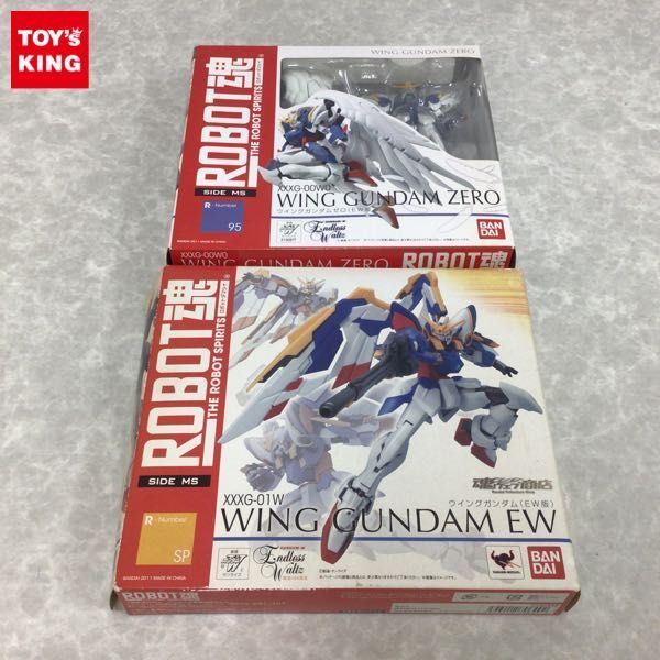 1円 Robot魂 新機動戦記ガンダムw エンドレスワルツ 敗者たちの栄光 ウイングガンダム Ew版 ウイングガンダムゼロ Ew版 の落札情報詳細 ヤフオク落札価格情報 オークフリー スマートフォン版