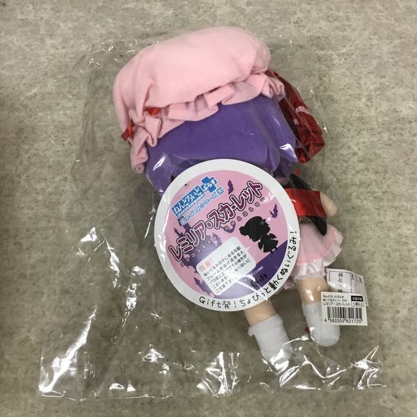 1円～ Gift ねんどろいどぷらす ぬいぐるみシリーズ30 東方