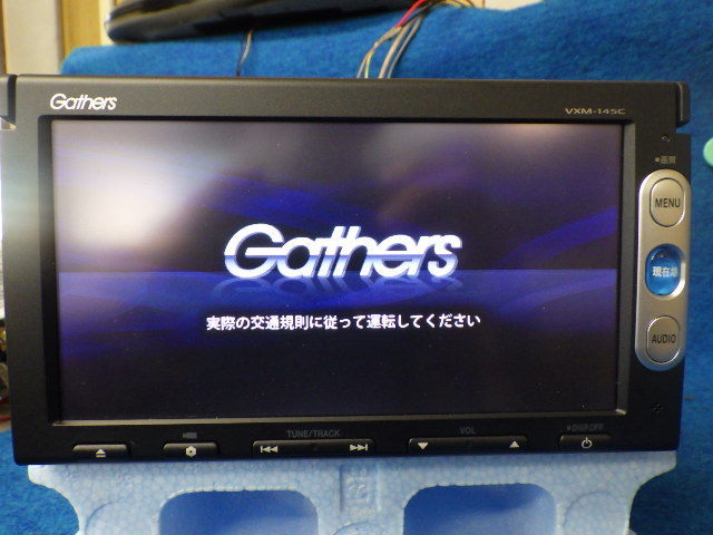 ホンダ ギャザズ純正メモリーナビ Vxm 145c 12年データ Gpsアンテナ Jf1 N Boxブラケットのみ付属 モニター閉時ひっかかる ｍ の落札情報詳細 ヤフオク落札価格情報 オークフリー スマートフォン版