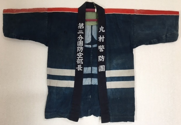 セール　藍染消防半纏ジャケット (セット購入割引きあり) 藍染木綿消防半纏ジャケット