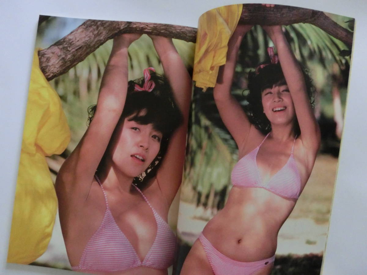 柏原よしえ 写真集 Part3 映画ファン臨時増刊 検索 歌手 女性 女優 グラビア アイドル タレント モデル ビキニ ピンナップ お宝 柏原芳恵 の落札情報詳細 ヤフオク落札価格情報 オークフリー スマートフォン版