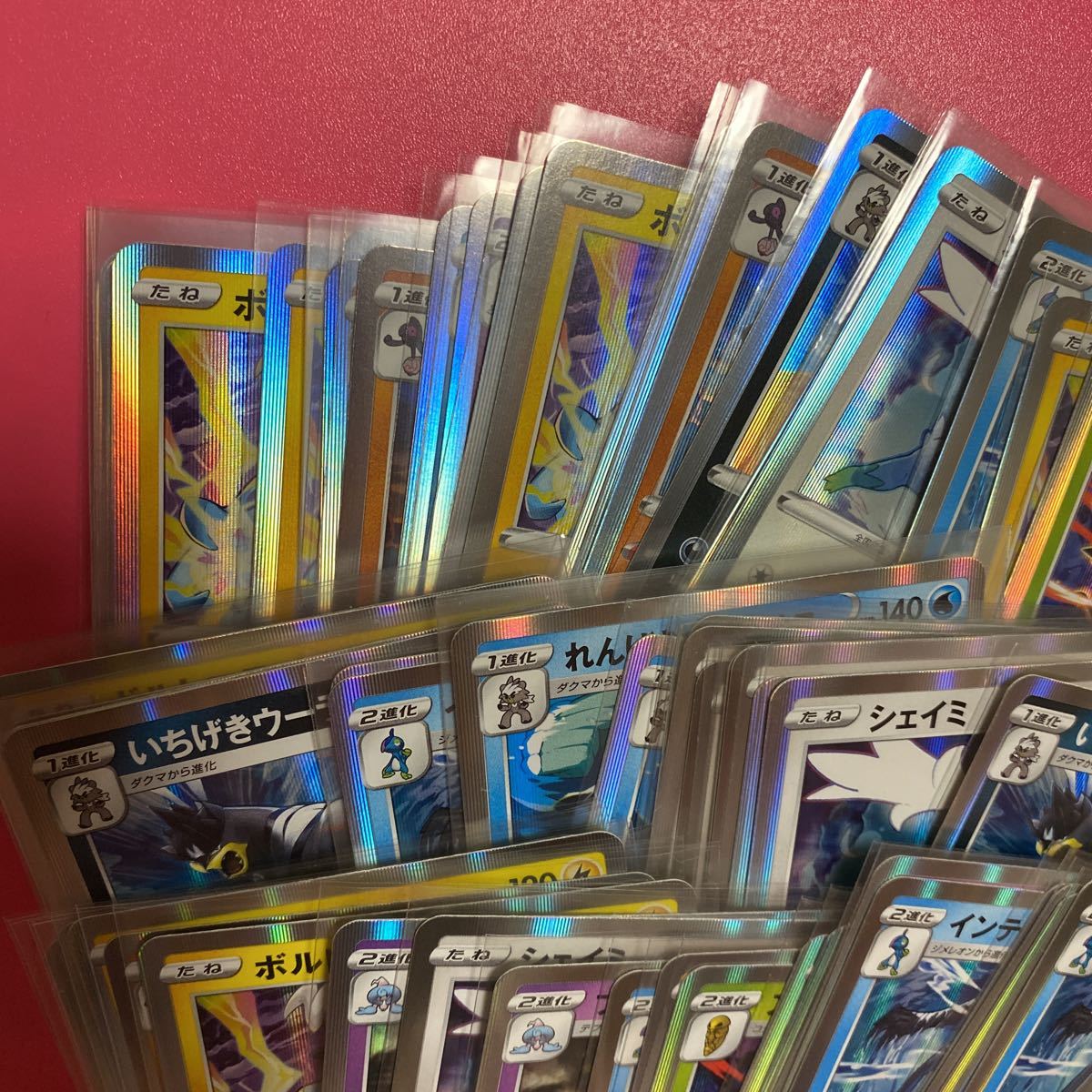 新品 ポケモンカードゲーム ソード シールド 双璧のファイター Rカード80枚まとめセット シェイミ れんげきウーラオス スピアーなどポケカ の落札情報詳細 ヤフオク落札価格情報 オークフリー スマートフォン版