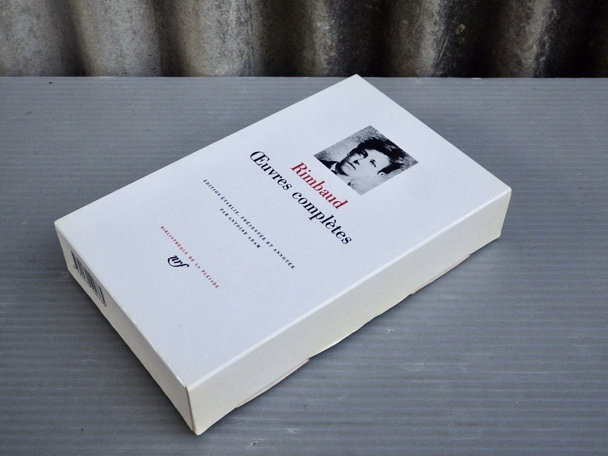 洋書 フランス語 プレイヤード叢書 ランボー全集 07年 の落札情報詳細 ヤフオク落札価格情報 オークフリー スマートフォン版