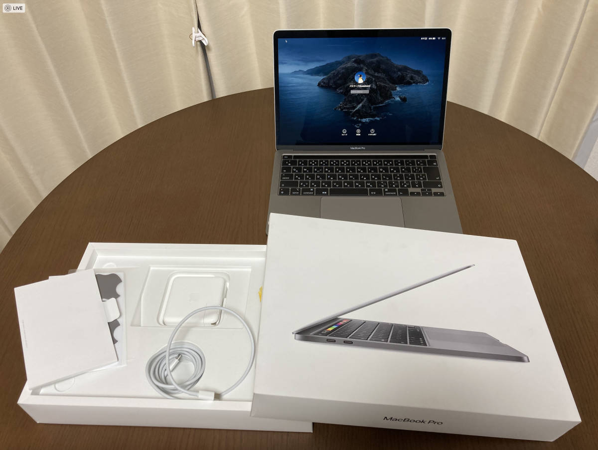 元箱付き】MacBook Pro 13inch Touch Bar搭載