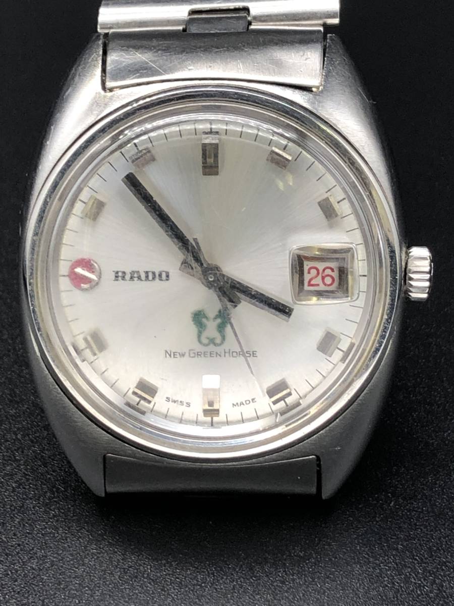 ラドーニューグリーンホース　　自動巻き稼働品　11832 ラドーニューグリーンホース 自動巻き稼働品 11832 RADO アンティーク