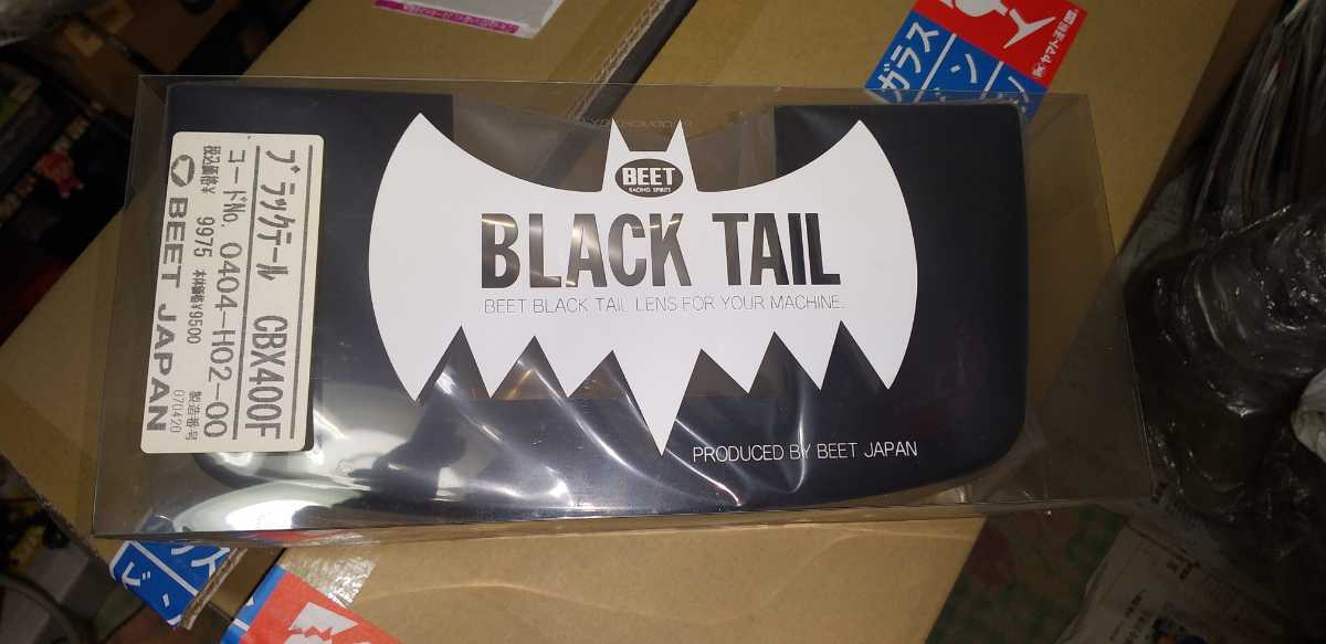 CBX 400F BEET ブラックテール 新品未開封 売り切り CBX400F BEET