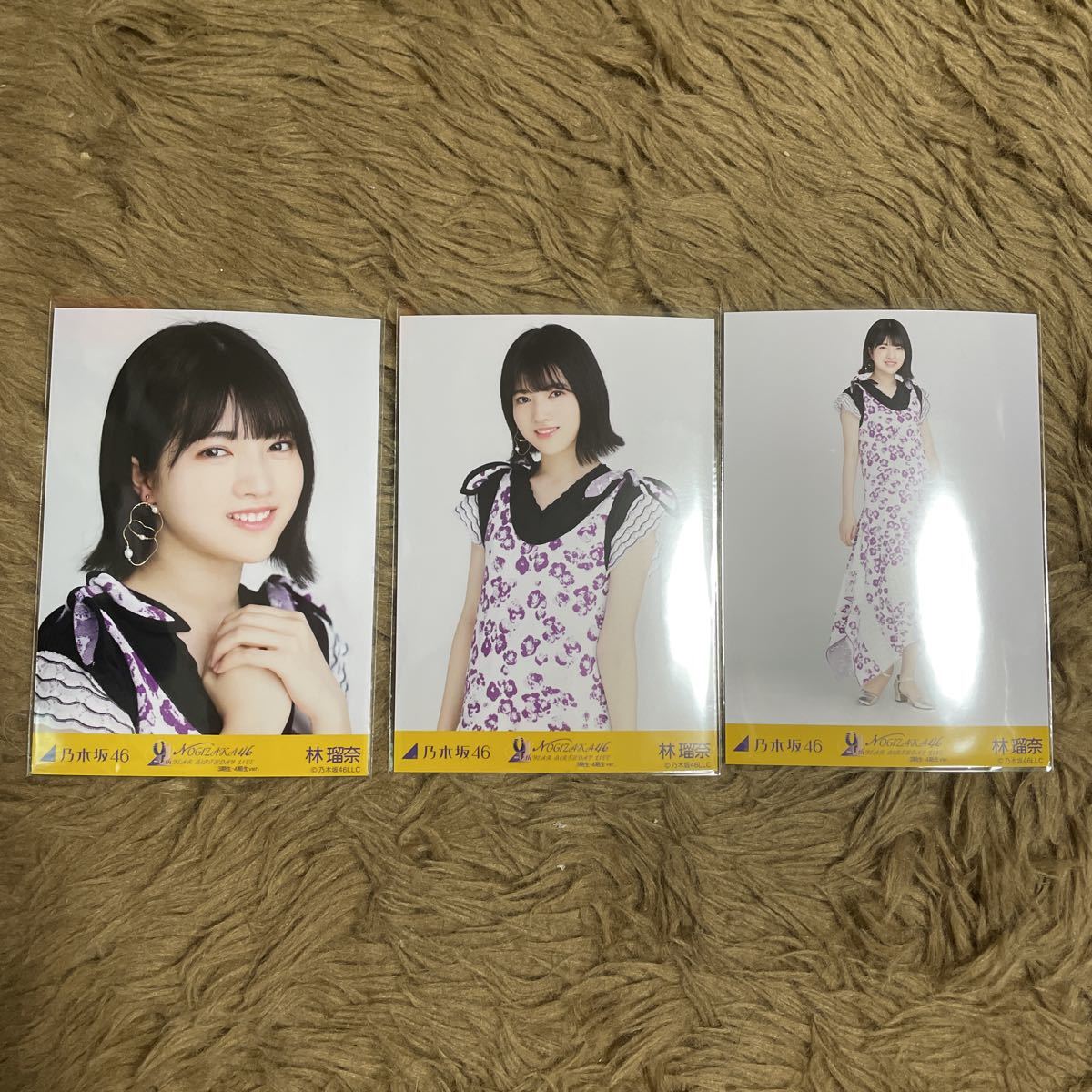 林瑠奈 グッズ まとめ売り 乃木坂46 林瑠奈 生写真 まとめ売り セット