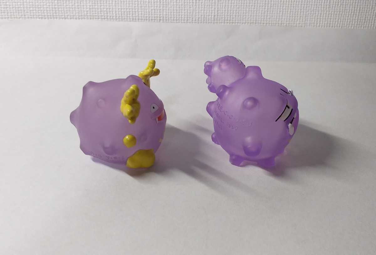 ポケモンキッズ 指人形 クリア ドガース マタドガスの落札情報詳細 