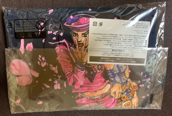 新品 ジョジョリオン 特製tシャツ ウルトラジャンプ の落札情報詳細 ヤフオク落札価格情報 オークフリー スマートフォン版