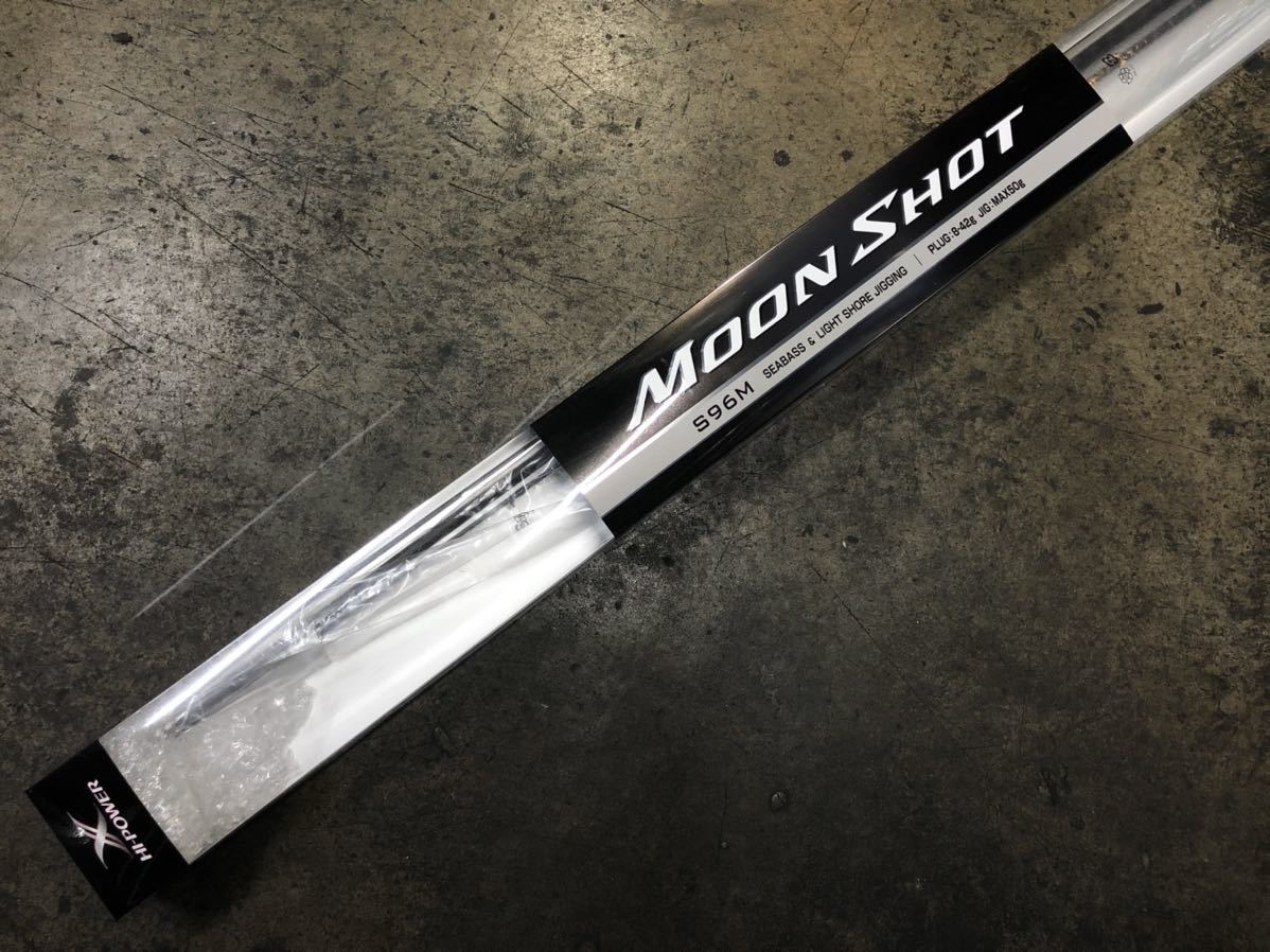 新品 Shimano 21 Moon Shot S96m 新品未使用品 シマノ ムーンショット シーバス の落札情報詳細 ヤフオク落札価格情報 オークフリー スマートフォン版