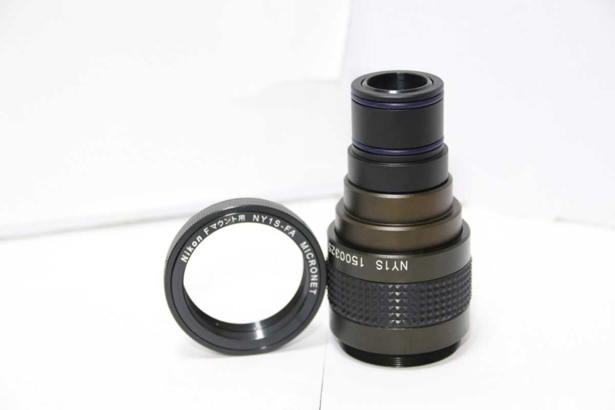 MICRONET NY1S マウント付き 激レア☆MICRONET NY1S（NY-1S