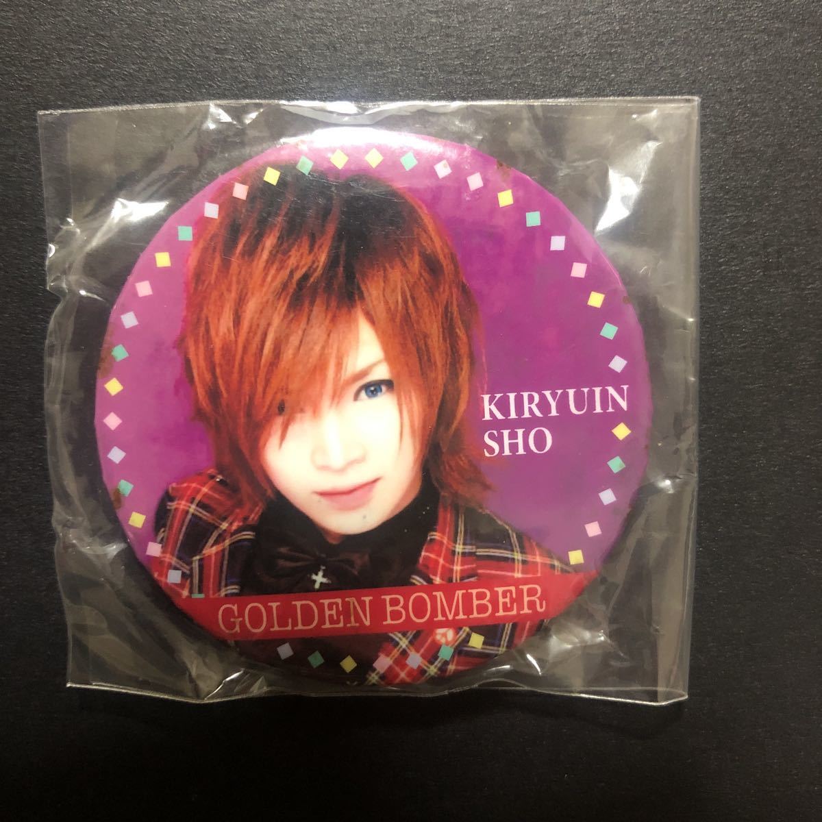 新品】新品☆裸の王様 缶バッジ 鬼龍院翔①【2013年 ゴールデン