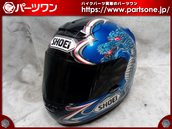 【希少】SHOEI X-Eleven 清成龍一 Lサイズ ドラゴンデザイン 希少】SHOEI X-Eleven 清成龍一 Lサイズ ドラゴンデザイン