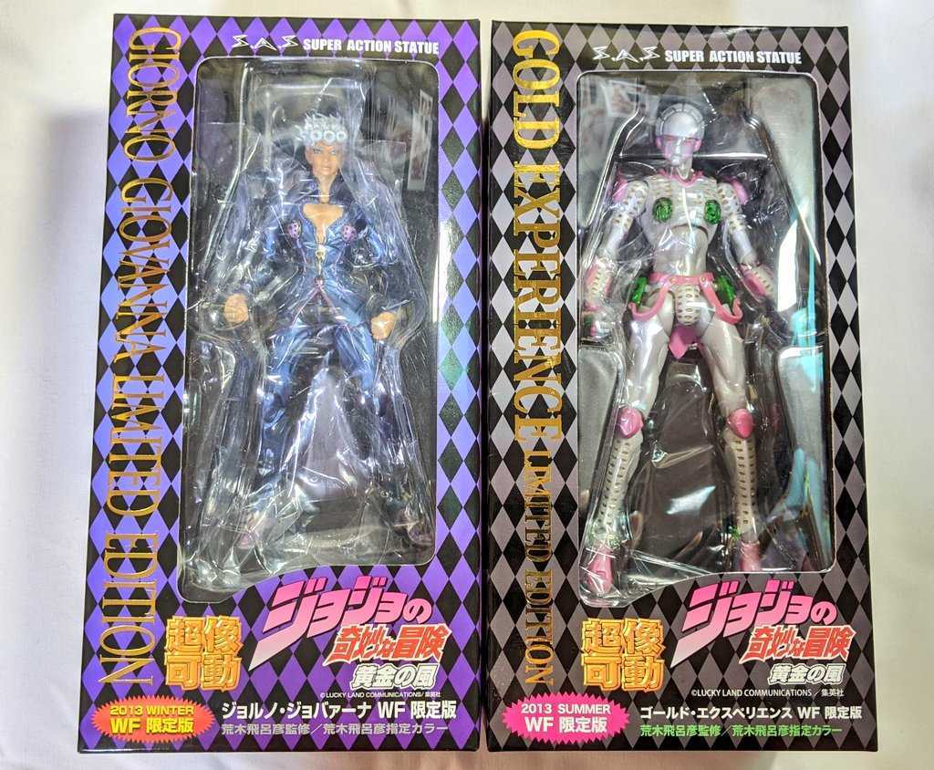 超像可動ジョルノゴールドエクスペリエンス7体セット （新品】超