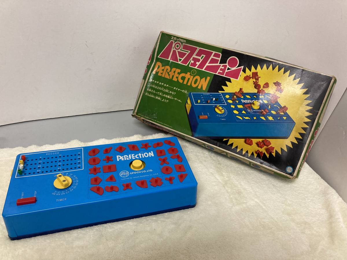 昭和レトロ エポック社 パーフェクション Perｆection 電池いらないゲーム 知育ゲーム レトロゲーム の落札情報詳細 ヤフオク落札価格情報 オークフリー スマートフォン版