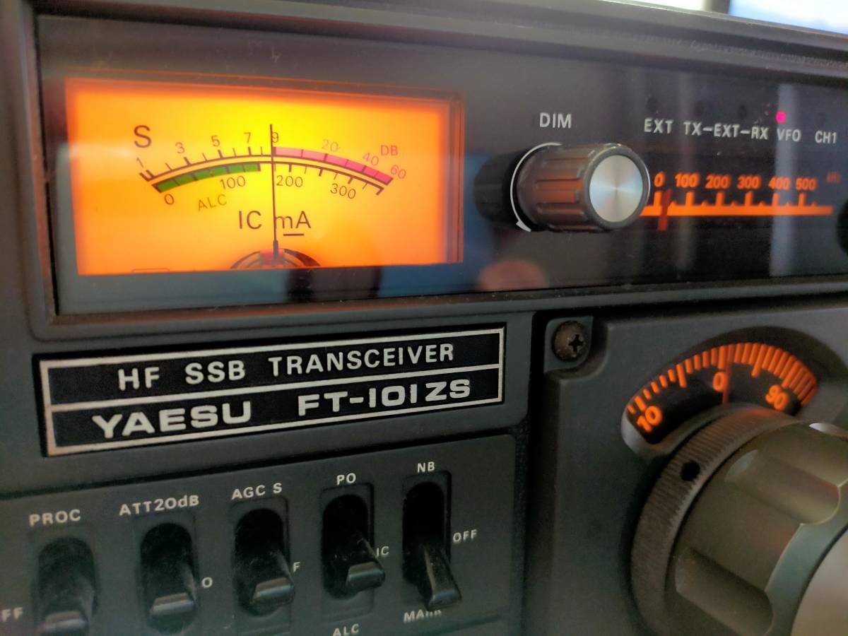 YAESU ヤエス Part FT-101ZD for life New HAM Blog: Experimenter's