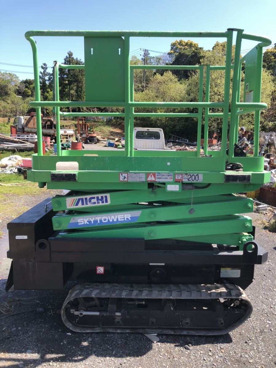 高所作業車 Rv041 作業床高さ4 0m アイチコーポレーション キャタピラー式 バッテリー式 動作確認済 の落札情報詳細 ヤフオク落札価格情報 オークフリー スマートフォン版
