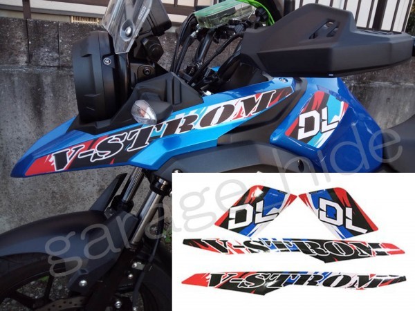 新品】Vストローム250 デカールキット 青赤 検)V-strom250