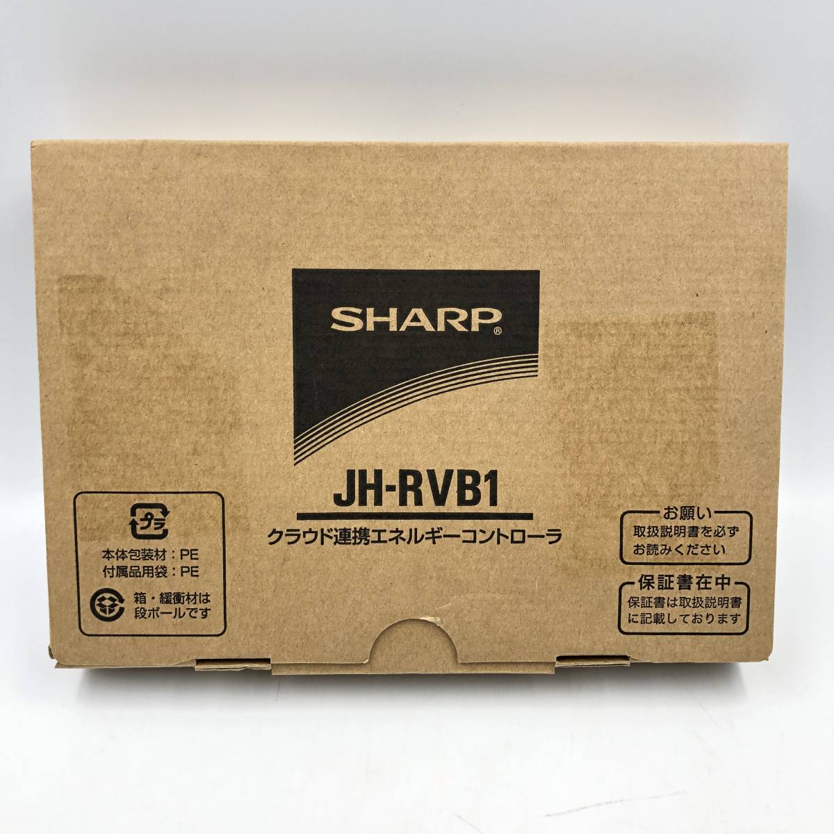 SHARPクラウド連携エネルギーコントローラー JH-RVB1　箱汚れ、劣化あり 新品 シャープ クラウド連携エネルギーコントローラ JH-RVB1