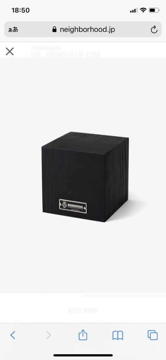 NEIGHBORHOOD SRL . SQUARE-4 / W-CUBE（SRL Square Plant Pot L）