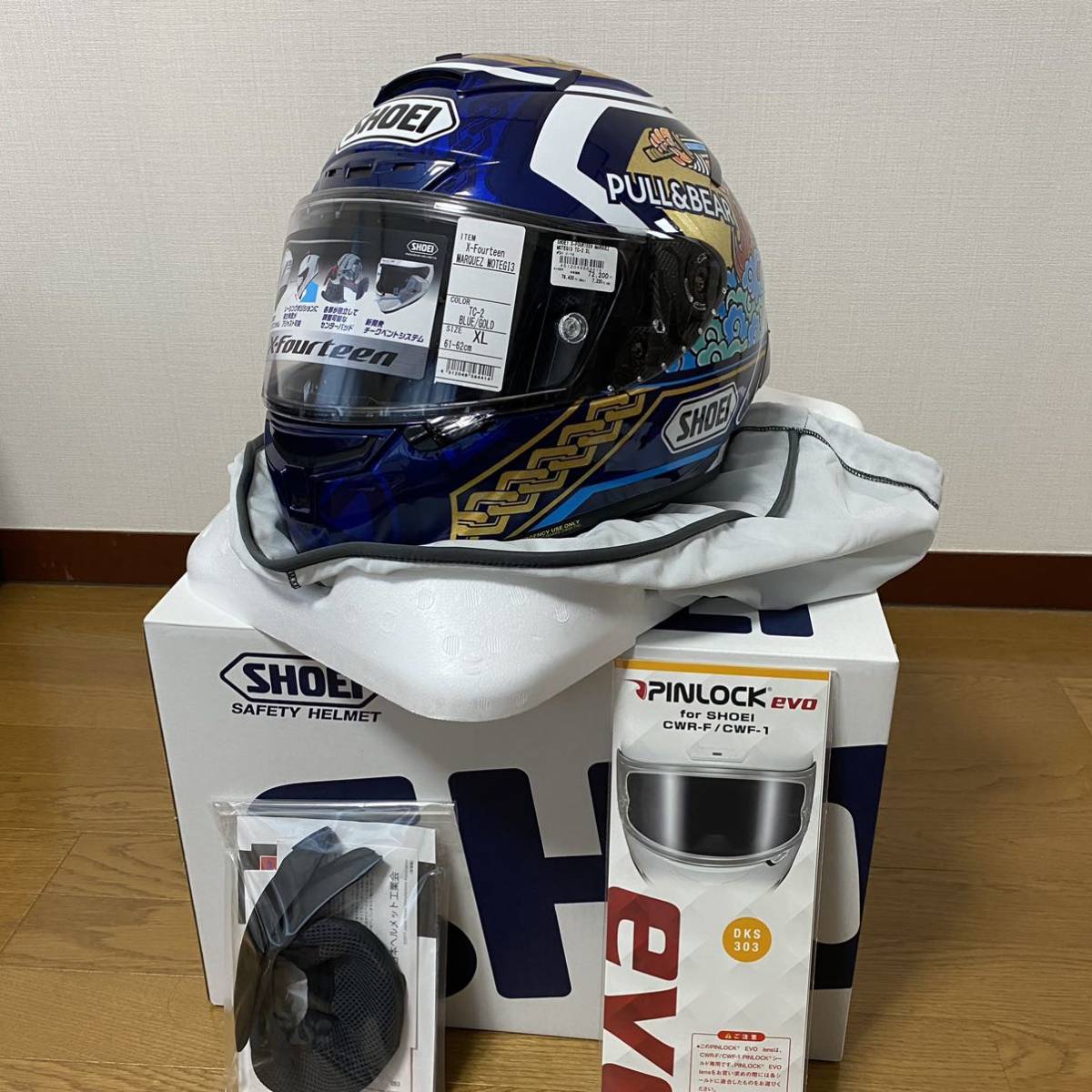 SHOEI X-14 X-fourteenモテギ3 Lサイズ インカム付き SHOEI X-14 ショウエイ フルフェイスヘルメット 国内正規品
