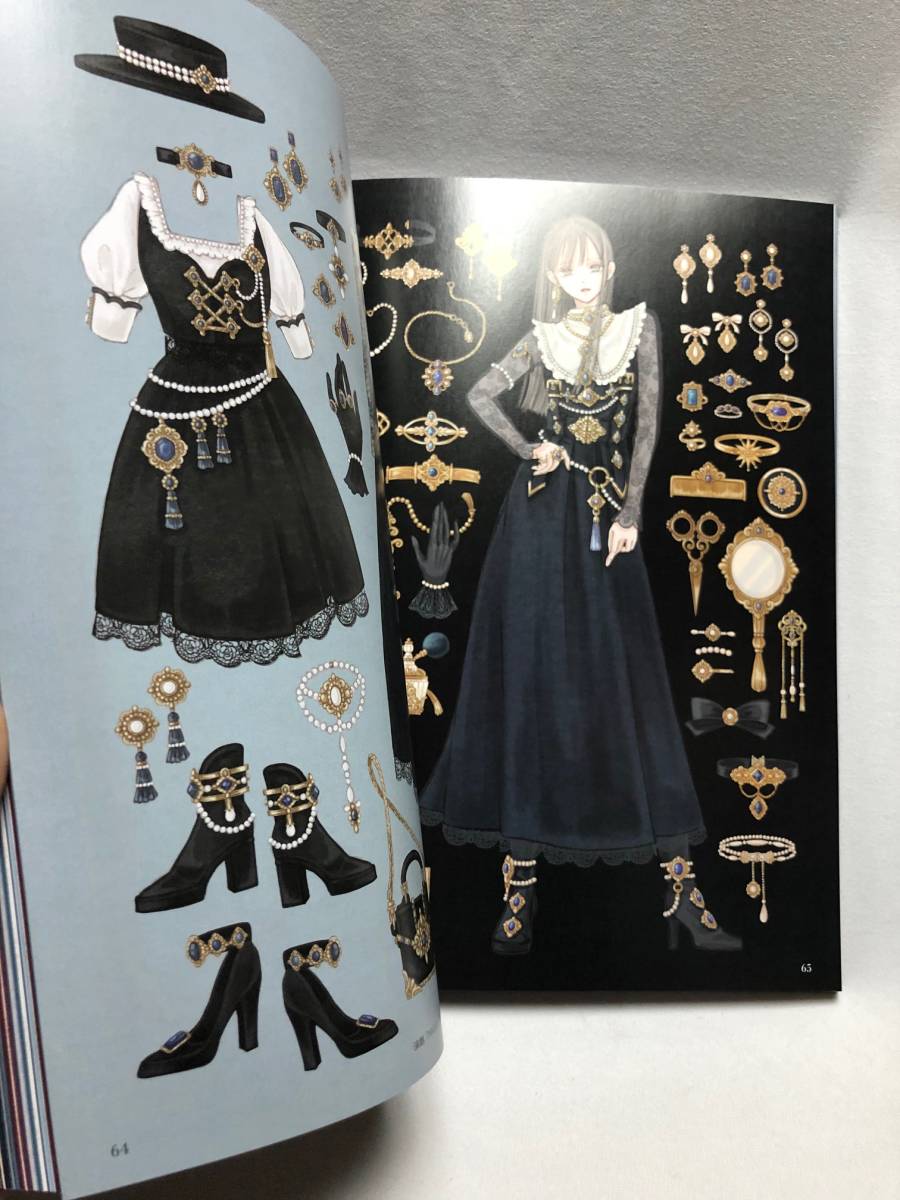 Fouatonsの空想博物館 服と小物の作品集 ふわっとん 大型本 初版 第1刷 帯付き にちぼうのイラストブックシリーズ第6弾です の落札情報詳細 ヤフオク落札価格情報 オークフリー スマートフォン版